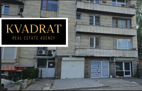 Дава под наем заведение град София Изток - [1] 