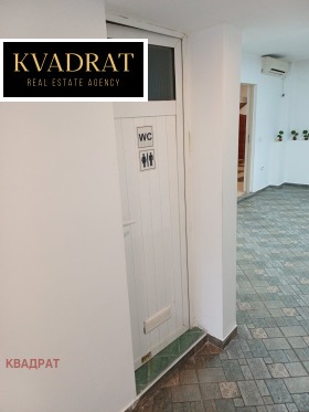 ���� ��� ���� ����������/���������� ����� | Imot.bg � ����� ������ 5