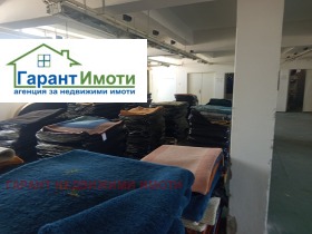 ���� ��� ���� ����. ��������� | Imot.bg � ����� ������ 2