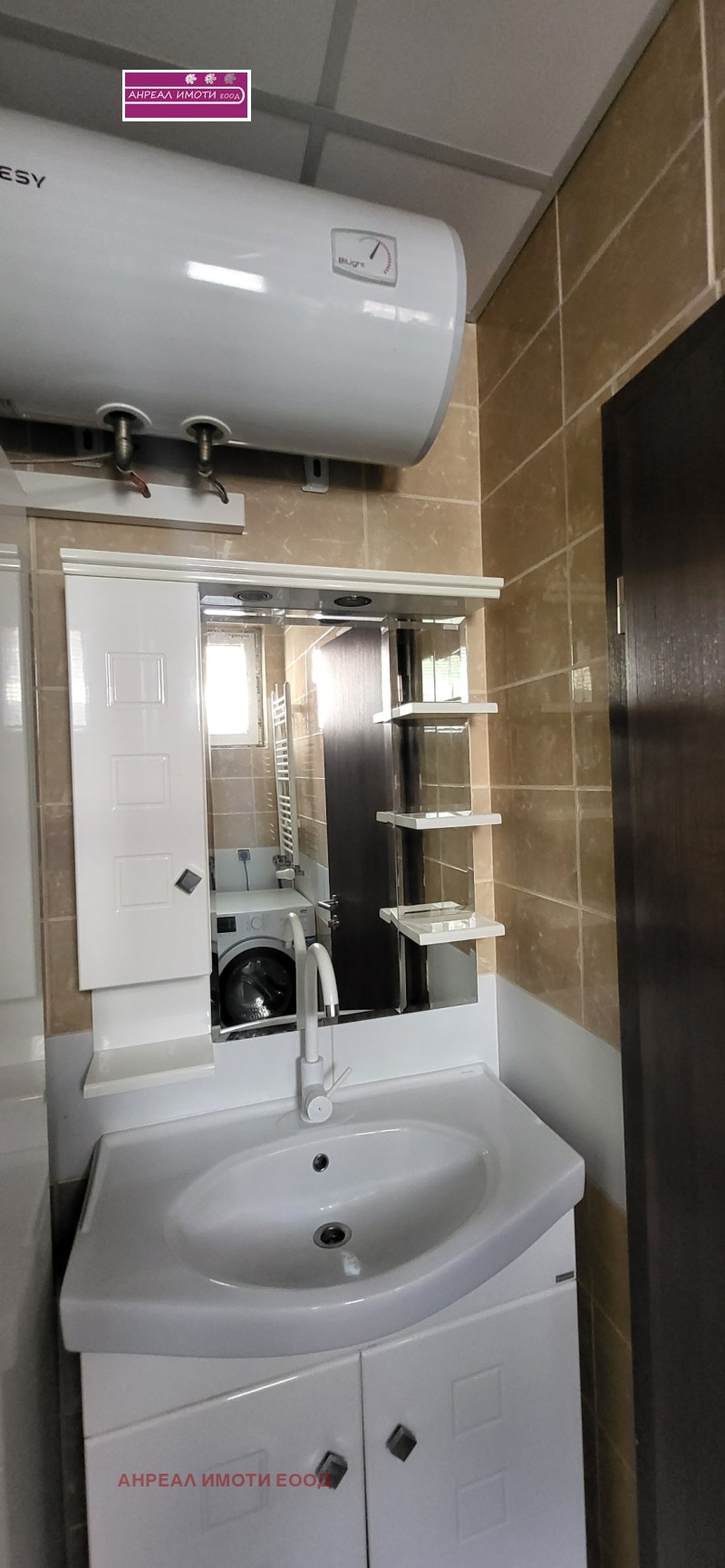 Zu vermieten  Studio Sofia , Malinowa dolina , 38 qm | 45659630 - Bild [8]