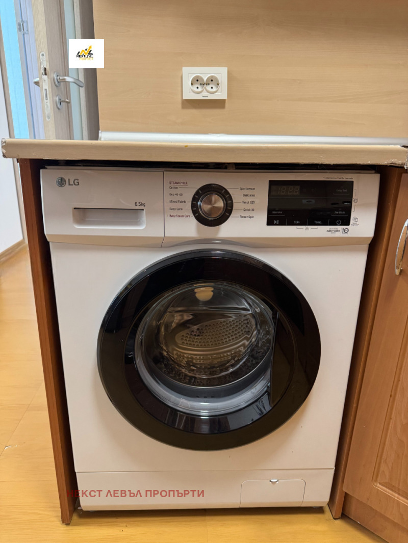 Para alugar  1 quarto Sofia , Lozenec , 46 m² | 27437479 - imagem [7]