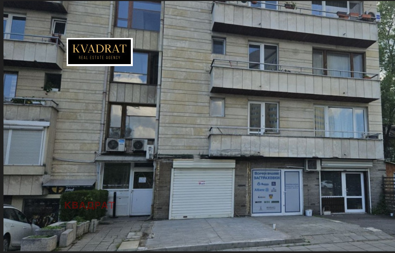 Дава под нем  Заведение, град София, Изток •  750 EUR • ID 34867335 — holmes.bg - [1] 