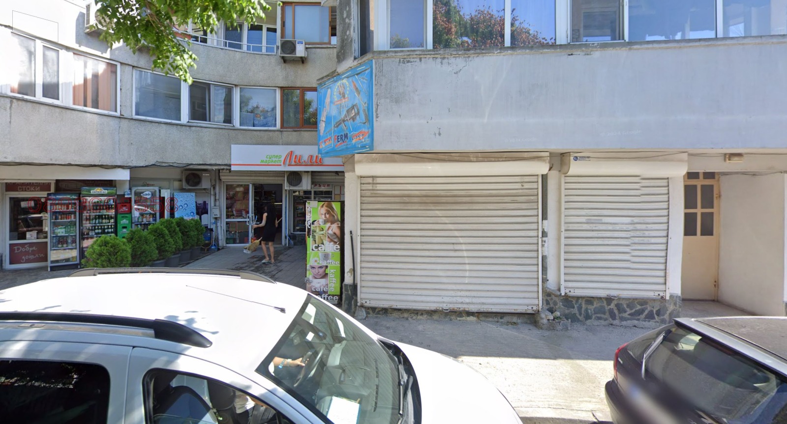 Дава под наем ОФИС, гр. Варна, Христо Ботев, снимка 10 - Офиси - 54065292