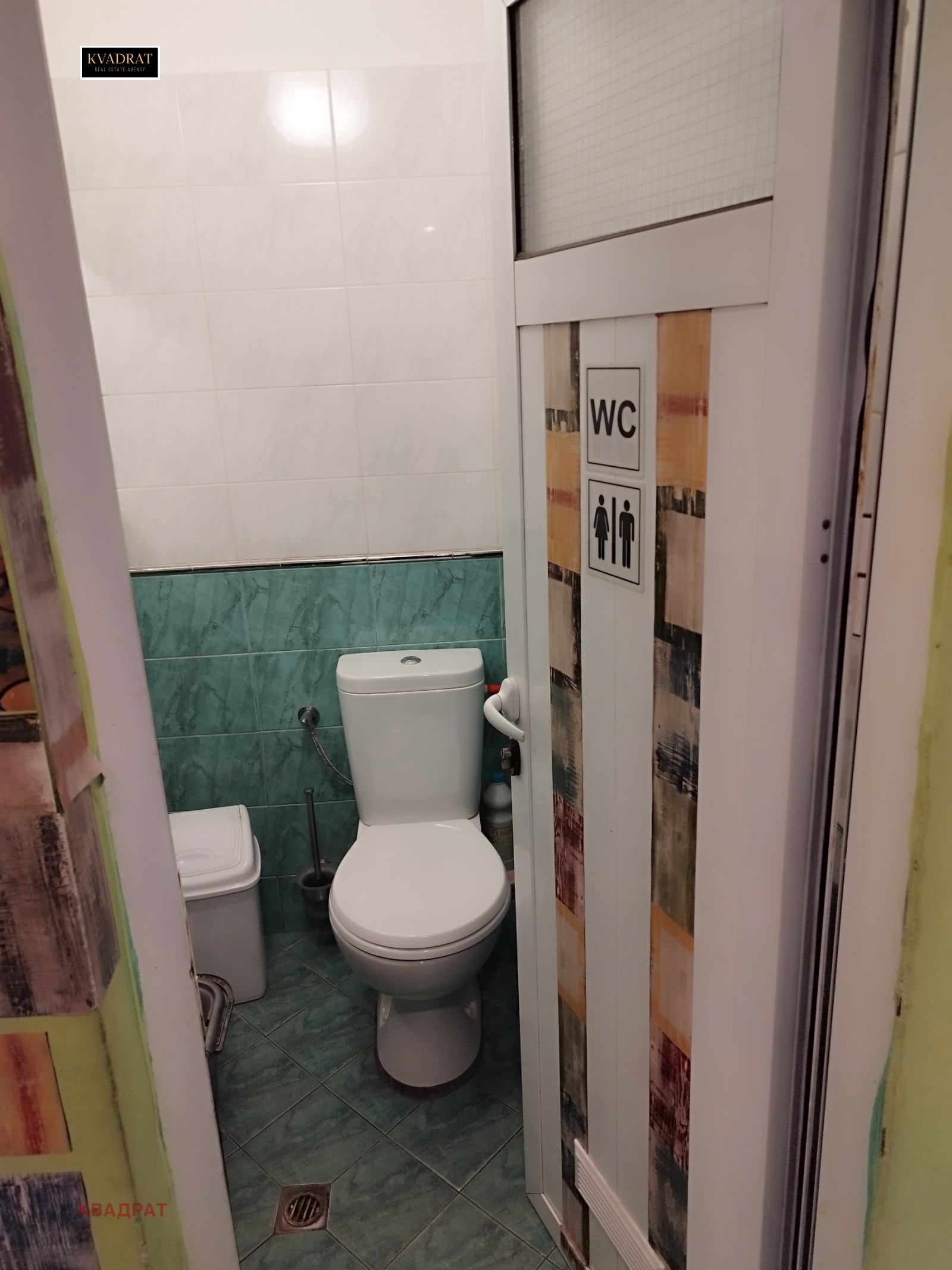 Дава под наем БИЗНЕС ИМОТ, гр. София, Изток, снимка 9 - Други - 54068019