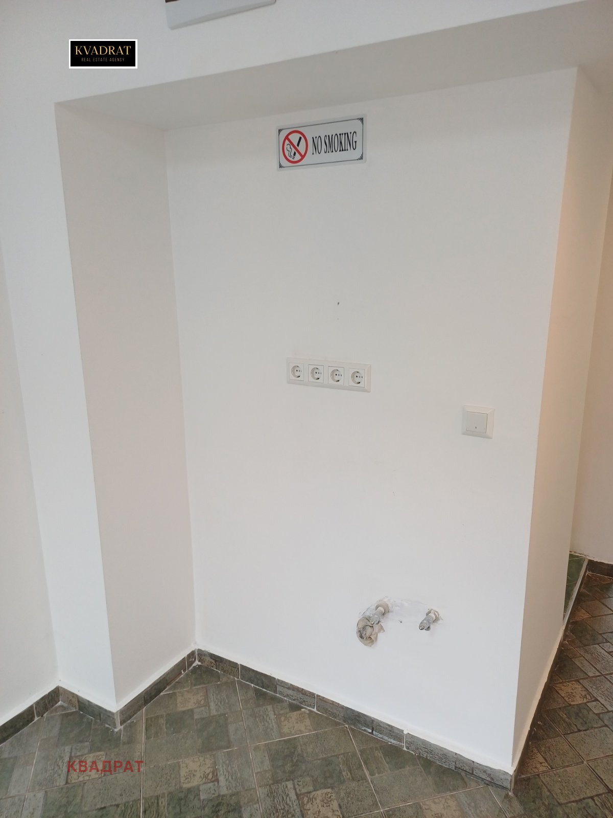 Дава под наем БИЗНЕС ИМОТ, гр. София, Изток, снимка 4 - Други - 54068019