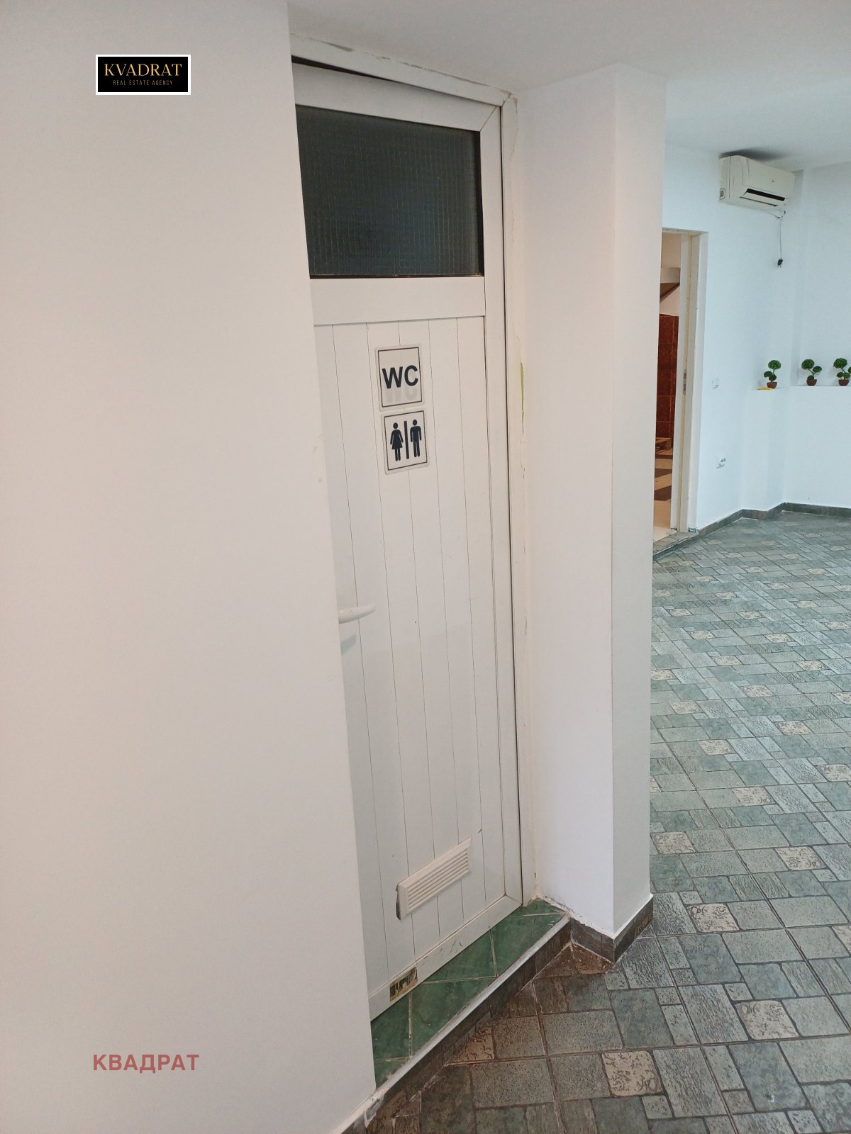 Дава под наем БИЗНЕС ИМОТ, гр. София, Изток, снимка 5 - Други - 54068019