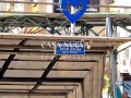 Дава под наем БИЗНЕС ИМОТ, гр. София, Надежда 4, снимка 3