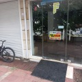 Под наем МАГАЗИН, град Враца, Център • 800 € • 22844361 — Holmes.bg