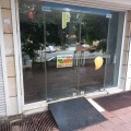 Под наем МАГАЗИН, град Враца, Център • 800 € • 22844361 — Holmes.bg