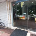 Под наем МАГАЗИН, град Враца, Център • 800 € • 22844361 — Holmes.bg
