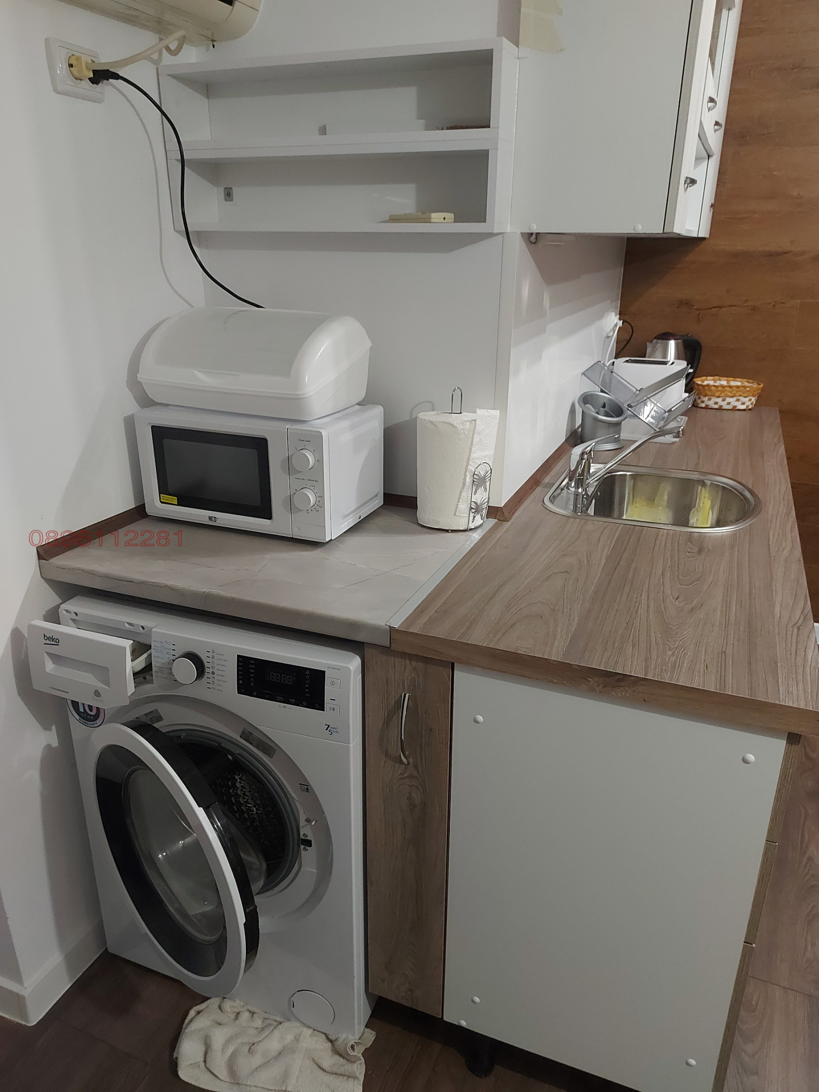 ���� ��� ���� 2-����� | Imot.bg � ����������� 9