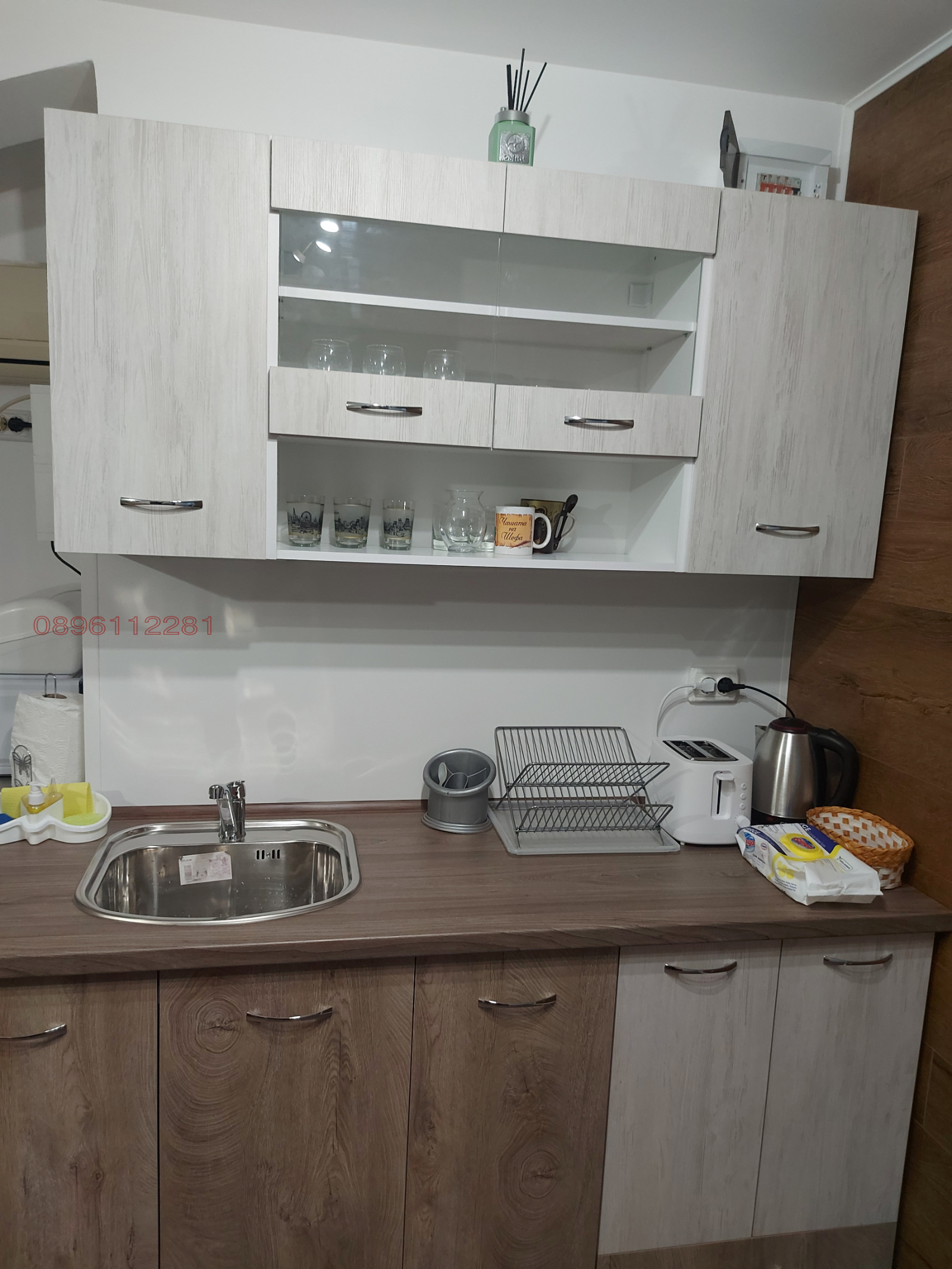 ���� ��� ���� 2-����� | Imot.bg � ����������� 2