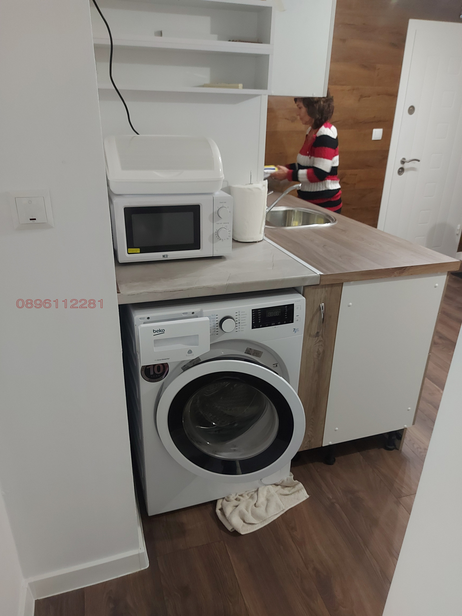 ���� ��� ���� 2-����� | Imot.bg � ����������� 7