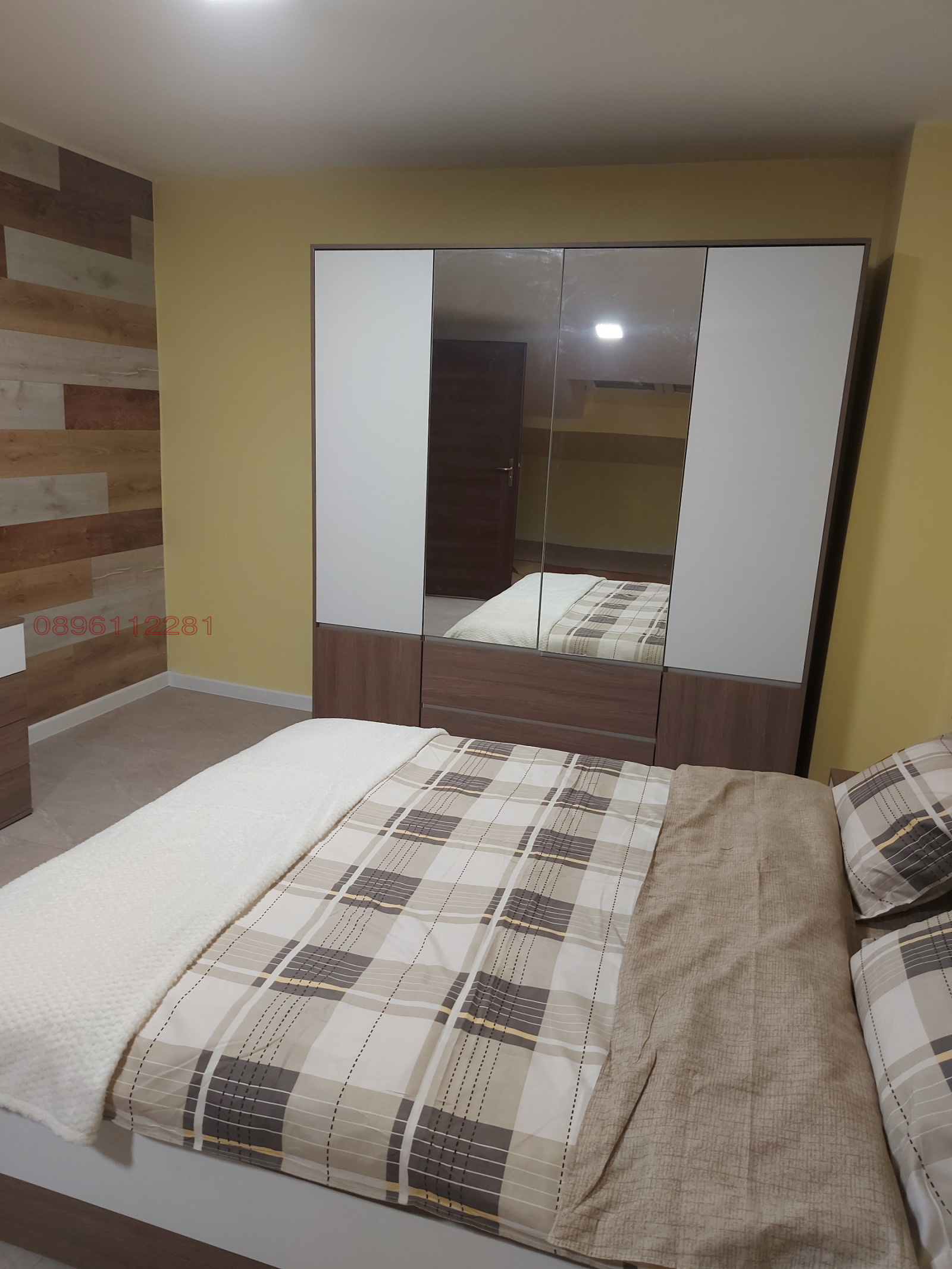 ���� ��� ���� 2-����� | Imot.bg � ����������� 14