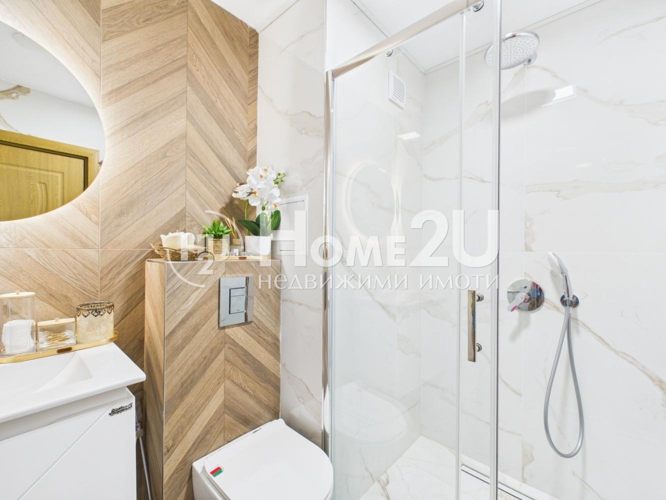 ���� ��� ���� 2-����� | Imot.bg � ����������� 9