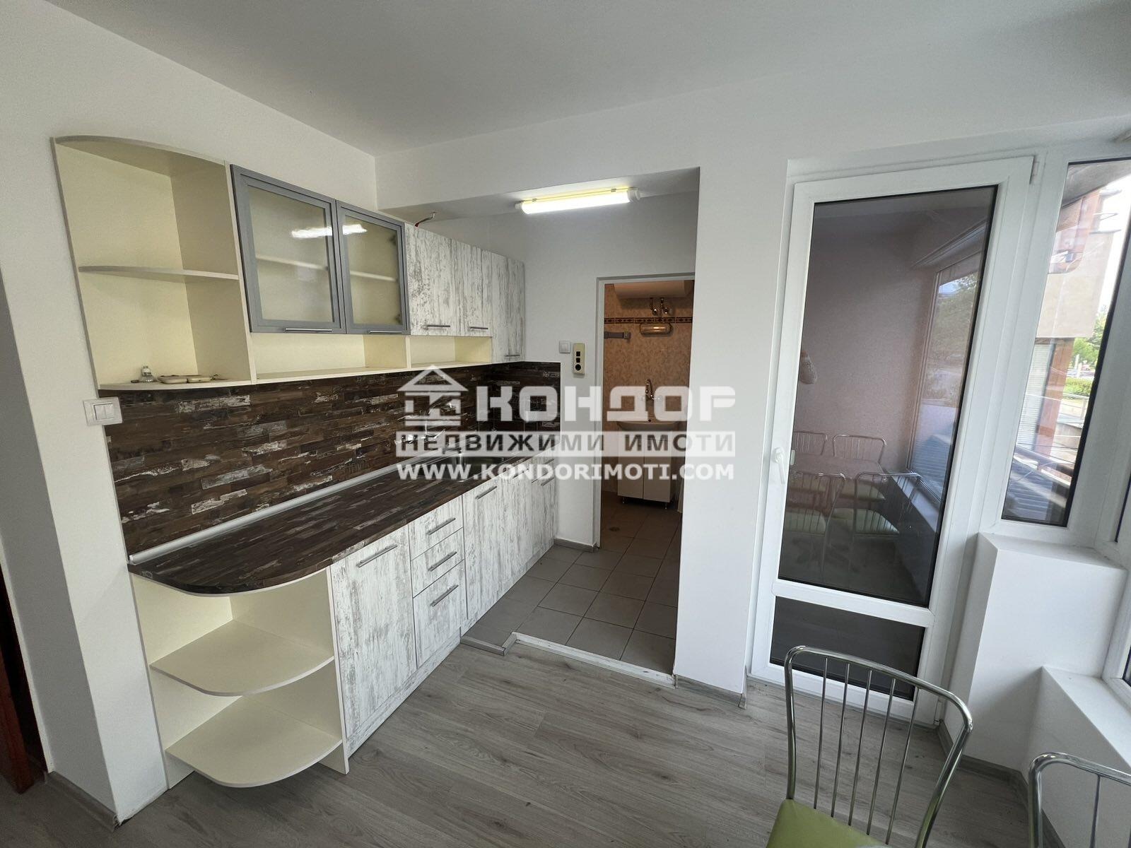 ���� ��� ���� ���� | Imot.bg � ����������� 4