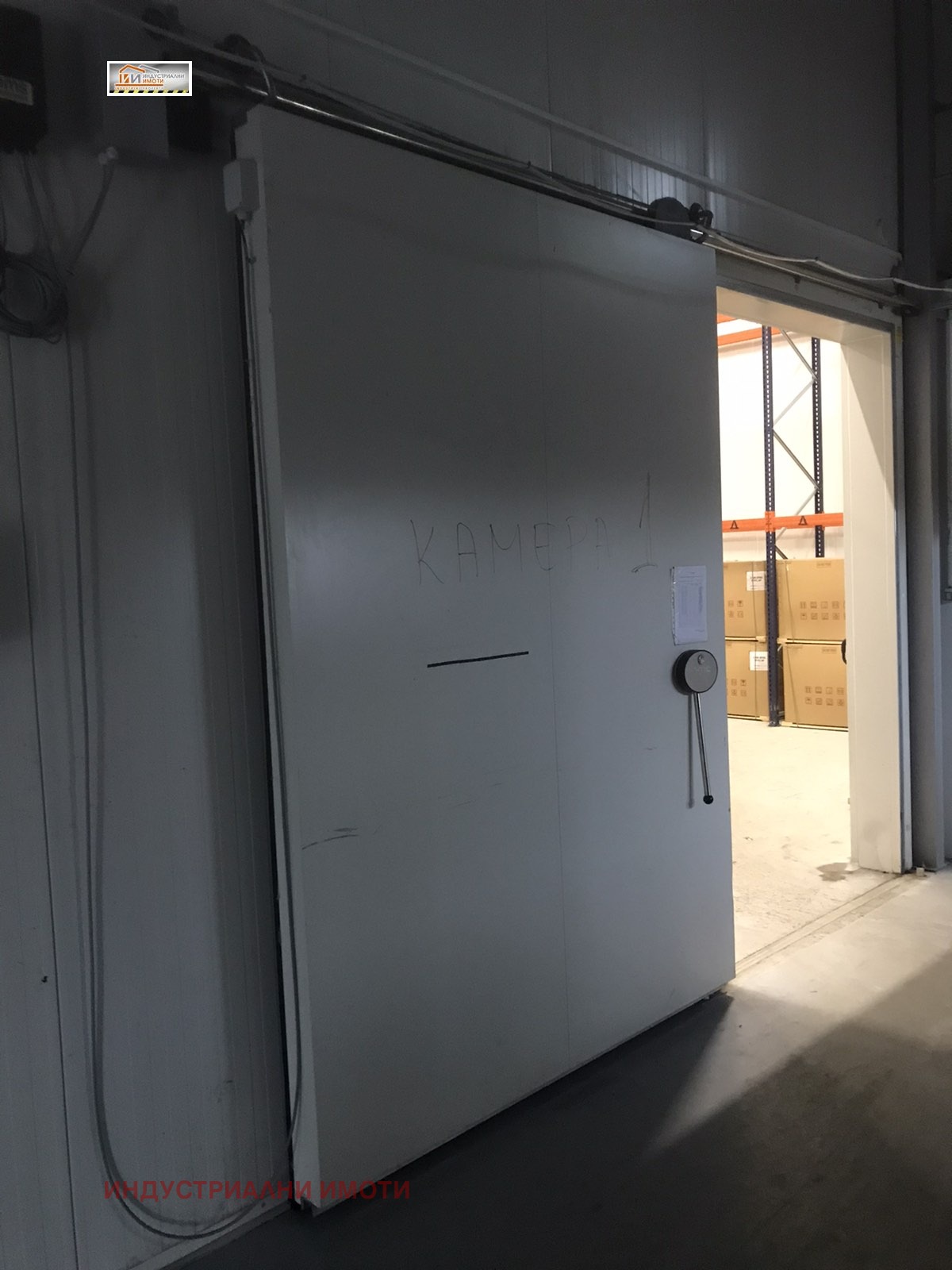 ���� ��� ���� ����� | Imot.bg � ����������� 5