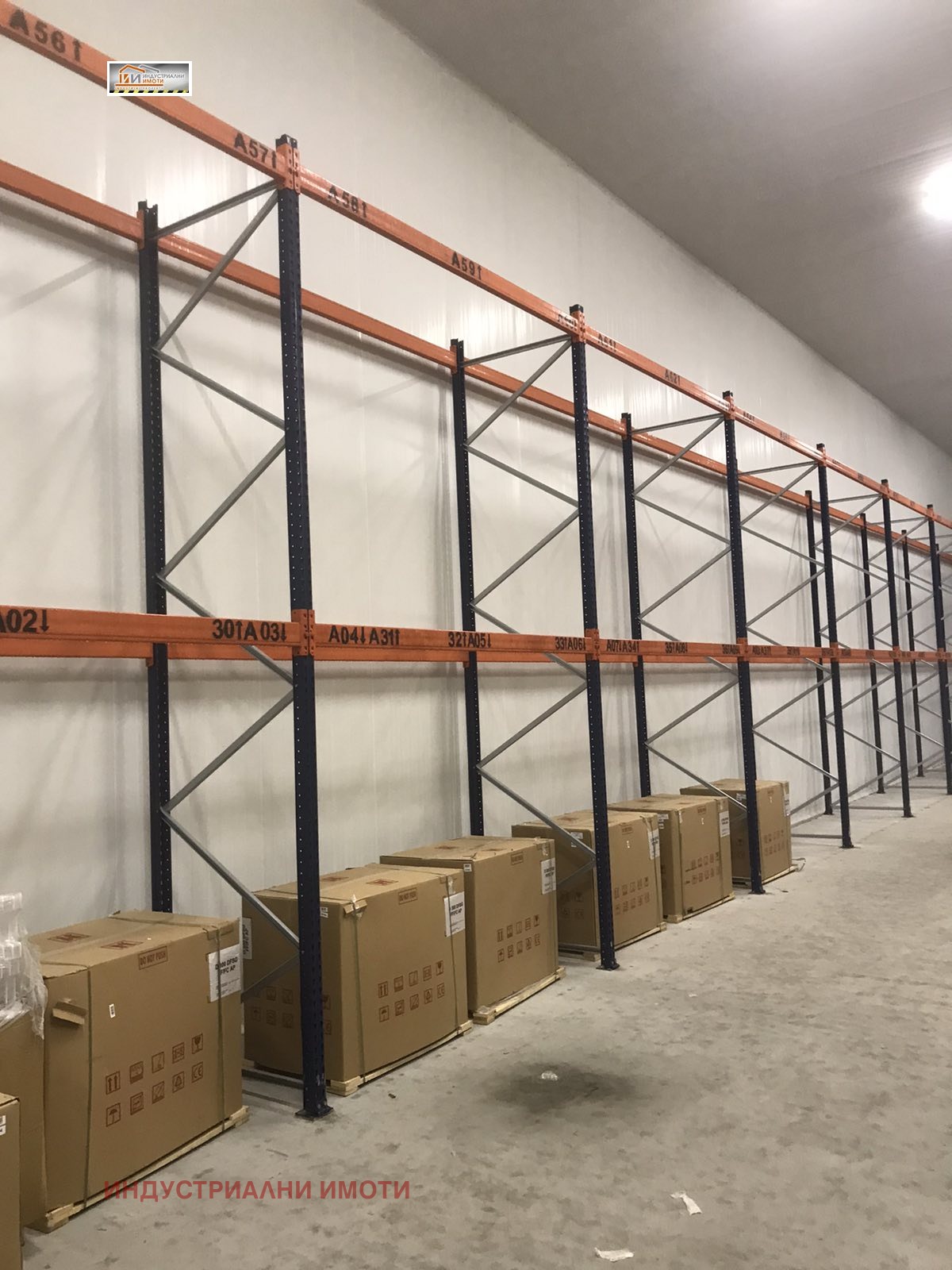 ���� ��� ���� ����� | Imot.bg � ����������� 3