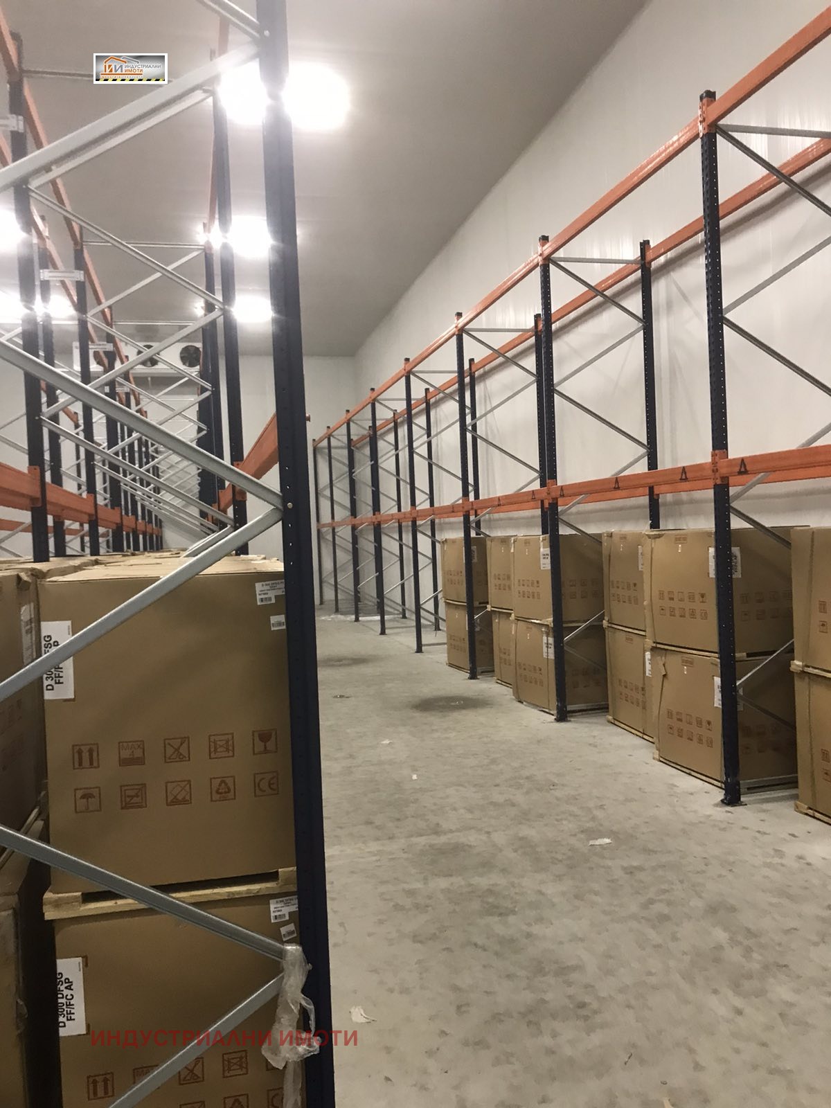 ���� ��� ���� ����� | Imot.bg � ����������� 4