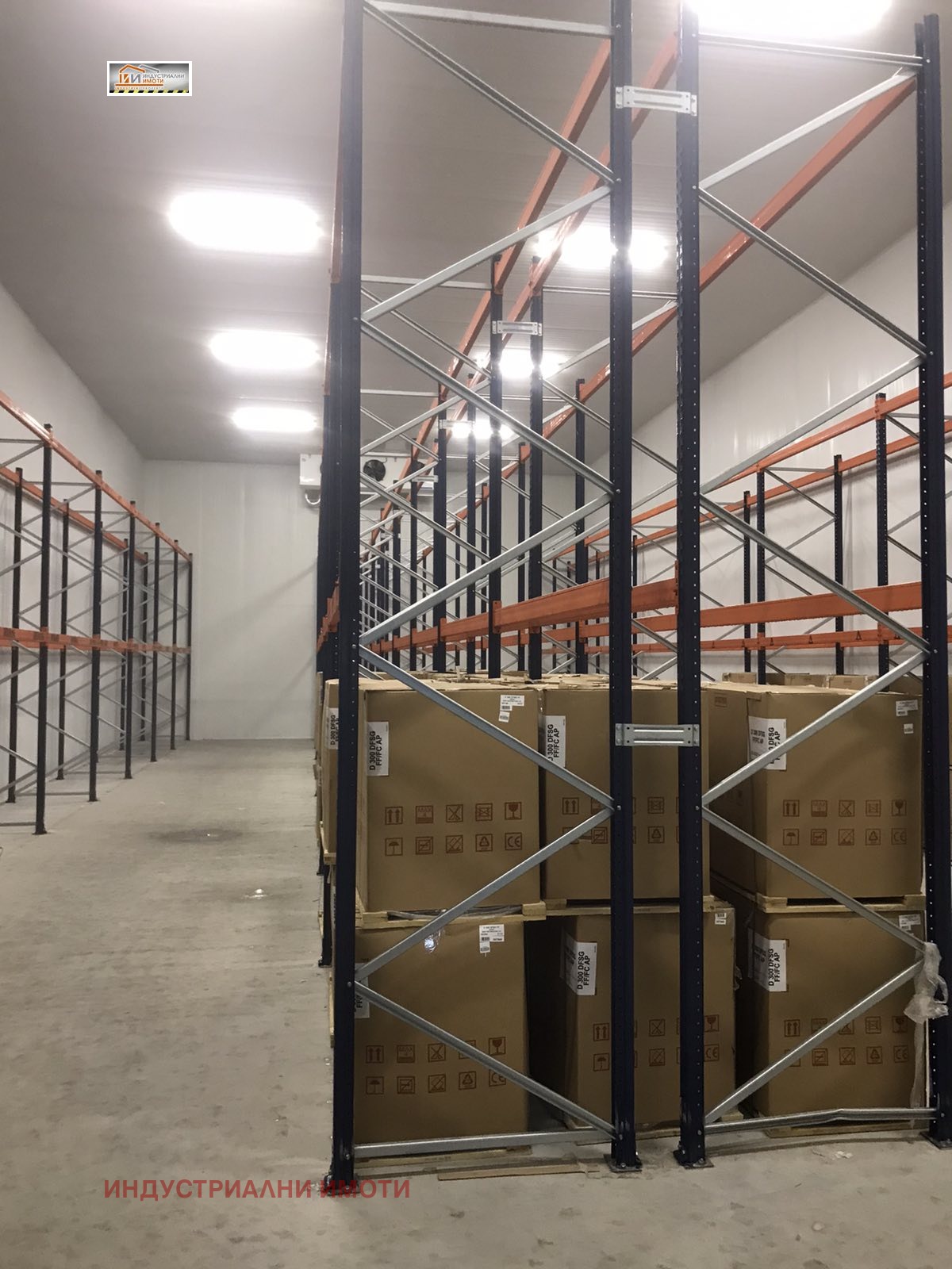 ���� ��� ���� ����� | Imot.bg � ����������� 6