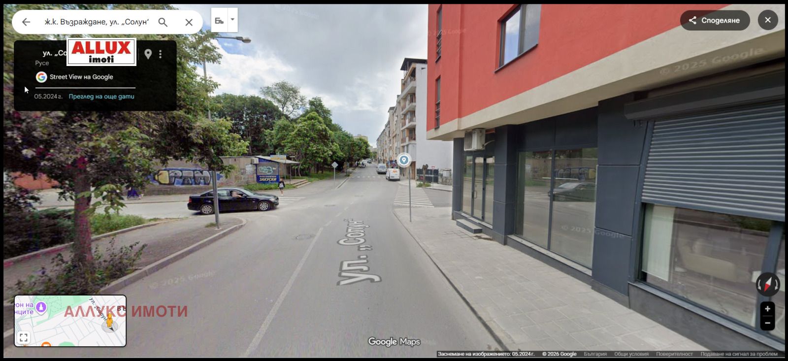 ���� ��� ���� ���������� | Imot.bg � ����������� 4