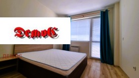    2- | Imot.bg    14