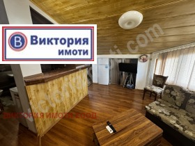    2- | Imot.bg    3