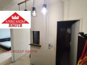    2- | Imot.bg    2
