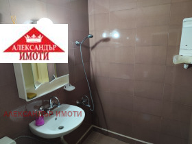    2- | Imot.bg    15