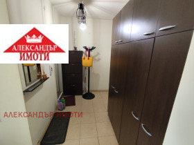    2- | Imot.bg    3