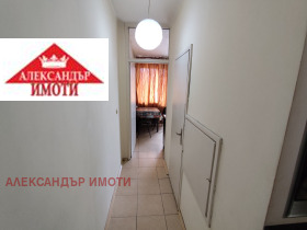    2- | Imot.bg    4