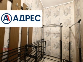 ���� ��� ���� 2-����� | Imot.bg � ����� ������ 14