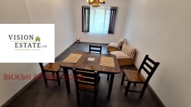 ���� ��� ���� 3-����� | Imot.bg � ����� ������ 2