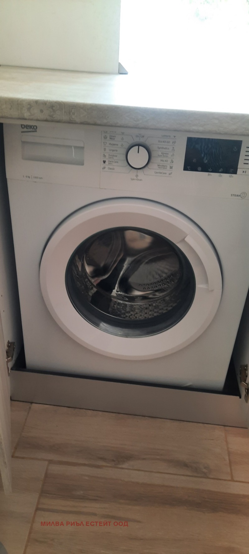 Da affittare  1 camera da letto Sofia , Svoboda , 65 mq | 94398156 - Immagine [2]