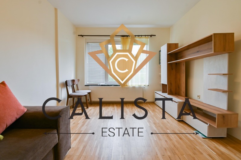 Te huur  2 slaapkamers Sofia , Pavlovo , 85 m² | 94430113 - afbeelding [3]