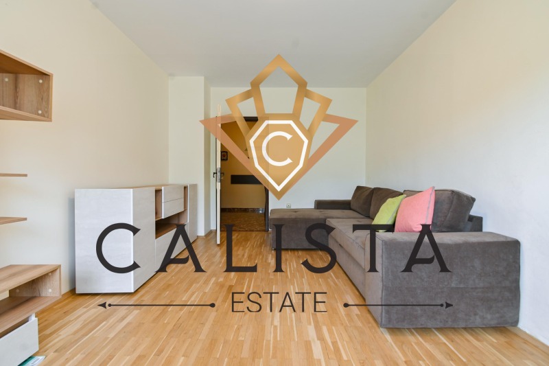 Дава под нем  3-стаен, град София, Павлово •  800 EUR • ID 81796179 — holmes.bg - [1] 
