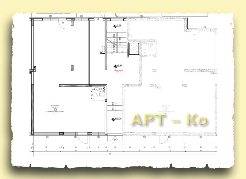 Kiralık  Mağaza Pernik , Centar , 105 metrekare | 18655136 - görüntü [2]