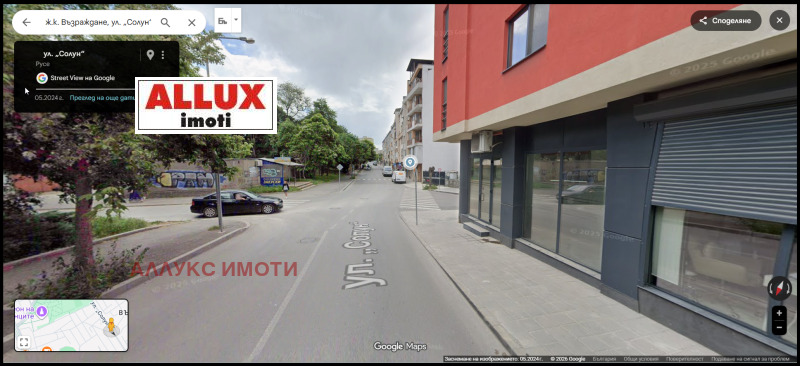 Дава под наем ГАРАЖ, ПАРКОМЯСТО, гр. Русе, Ялта, снимка 4 - Гаражи и паркоместа - 52996399