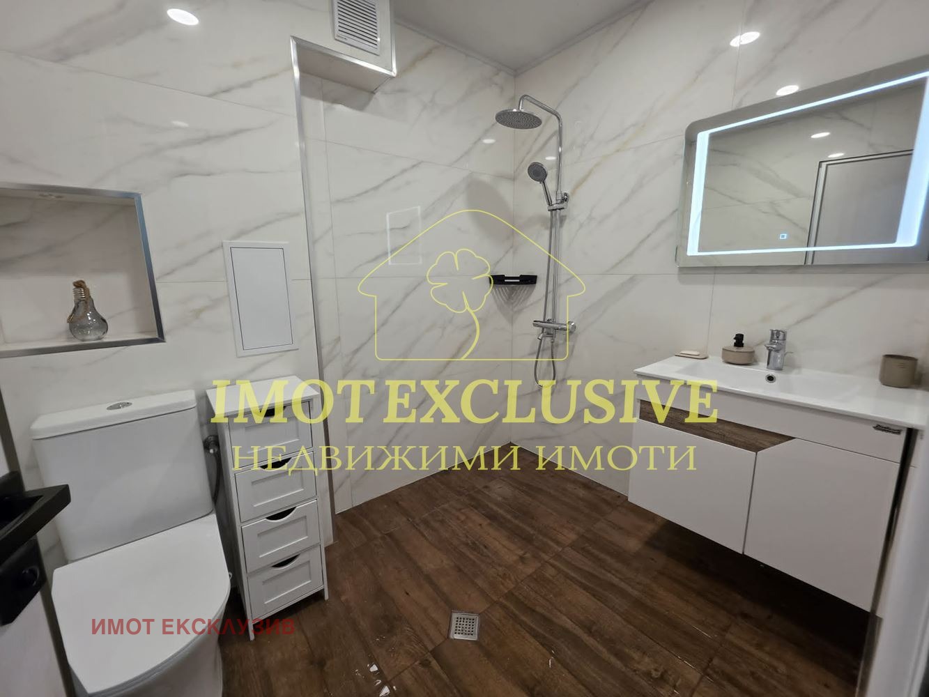 Дава под наем 2-СТАЕН, гр. Пловдив, Кършияка, снимка 10 - Апартаменти - 54991598