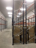 Под наем СКЛАД, град Пловдив, Западна дъга • 1800 лв. • 20698815 — Holmes.bg