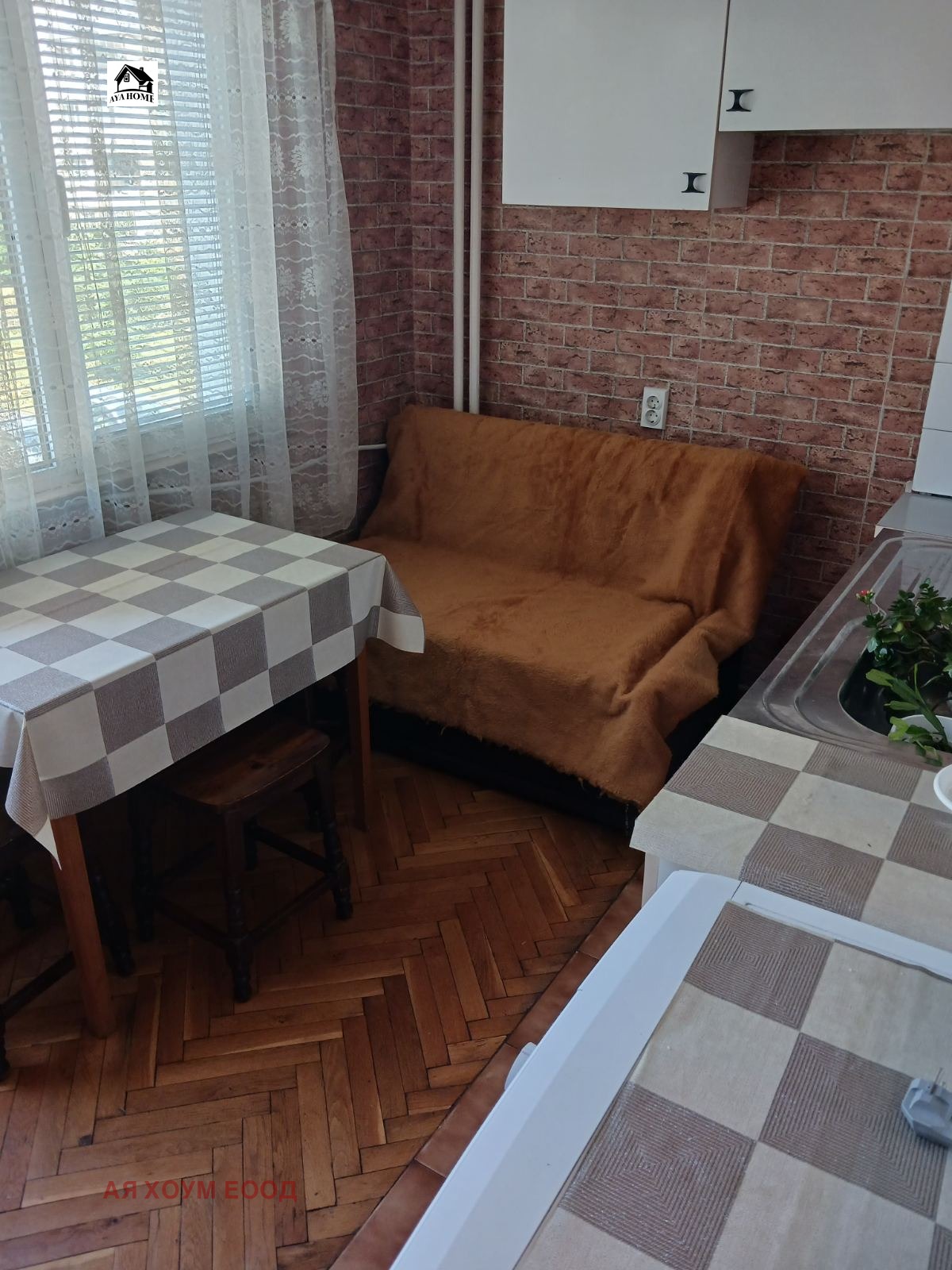 ���� ��� ���� 1-����� | Imot.bg � ����������� 3