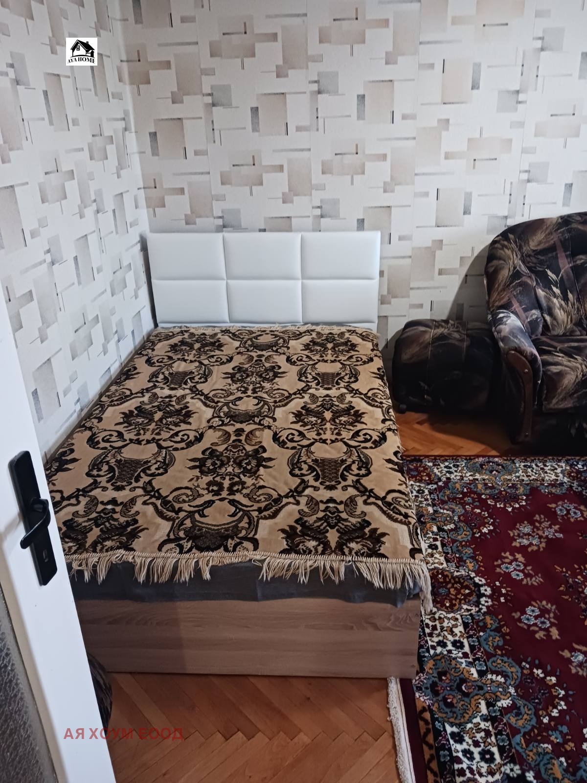 ���� ��� ���� 1-����� | Imot.bg � ����������� 5
