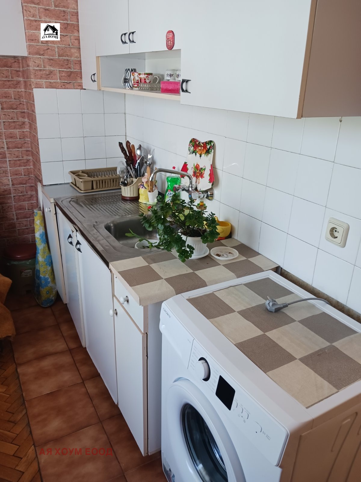 ���� ��� ���� 1-����� | Imot.bg � ����������� 2