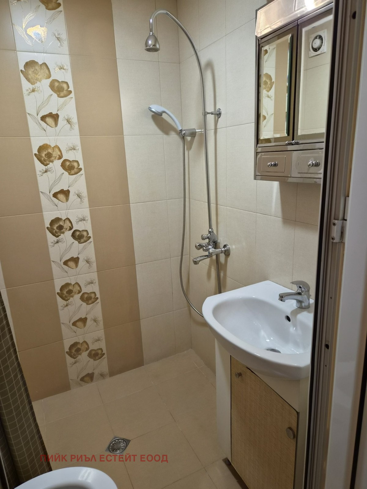 ���� ��� ���� 1-����� | Imot.bg � ����������� 6