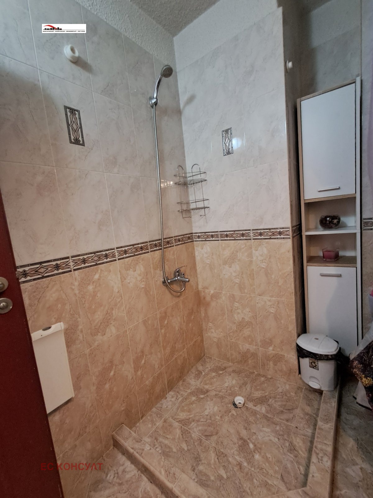 ���� ��� ���� 2-����� | Imot.bg � ����������� 7