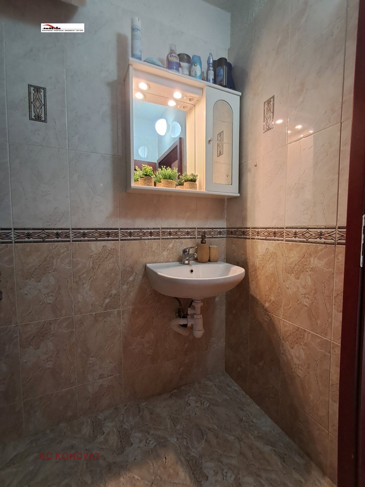 ���� ��� ���� 2-����� | Imot.bg � ����������� 6