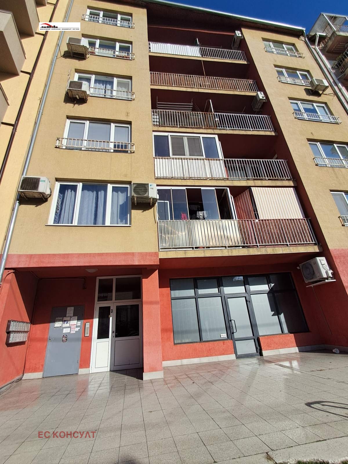 ���� ��� ���� 2-����� | Imot.bg � ����������� 9