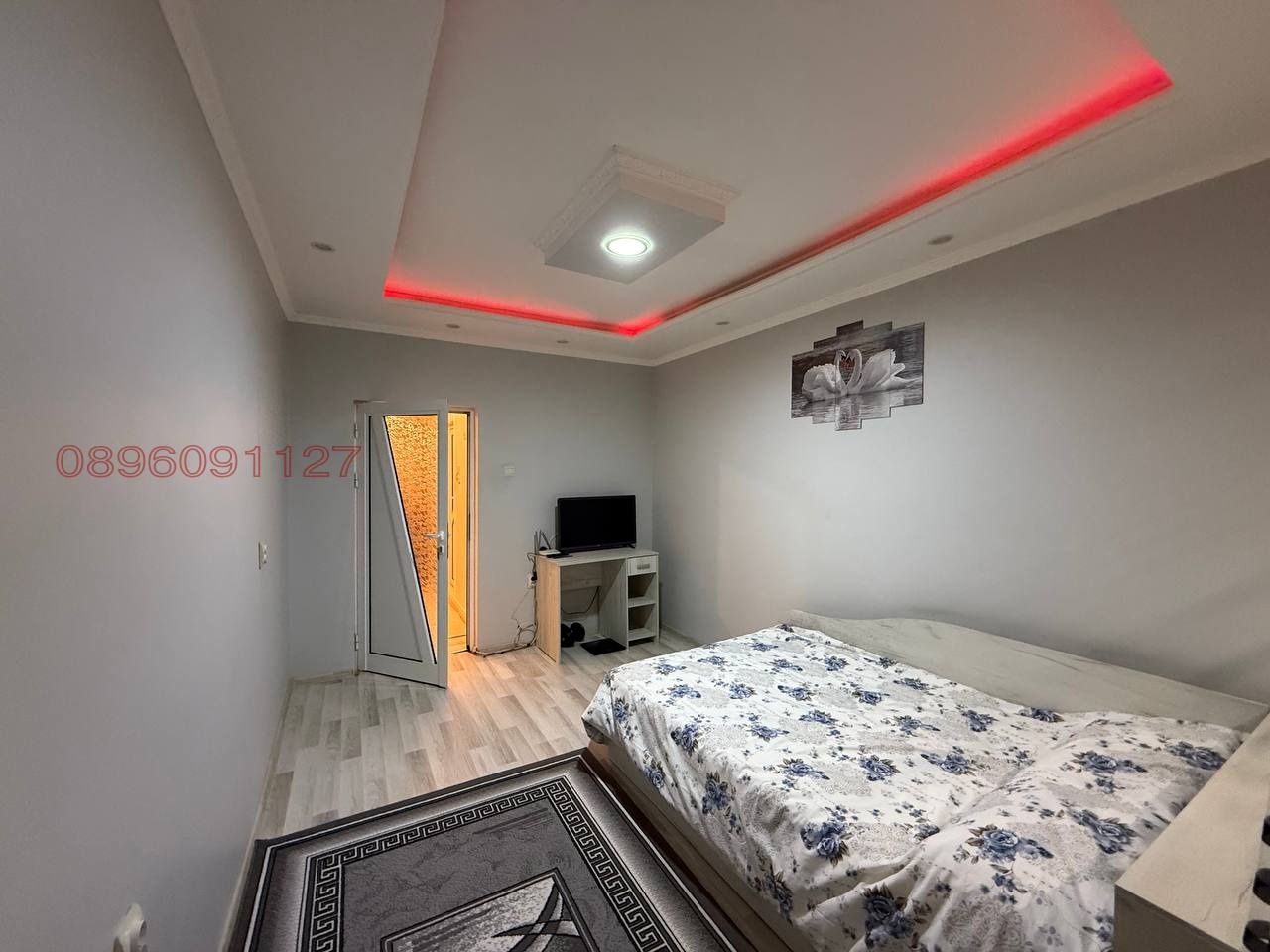 ���� ��� ���� 2-����� | Imot.bg � ����������� 4