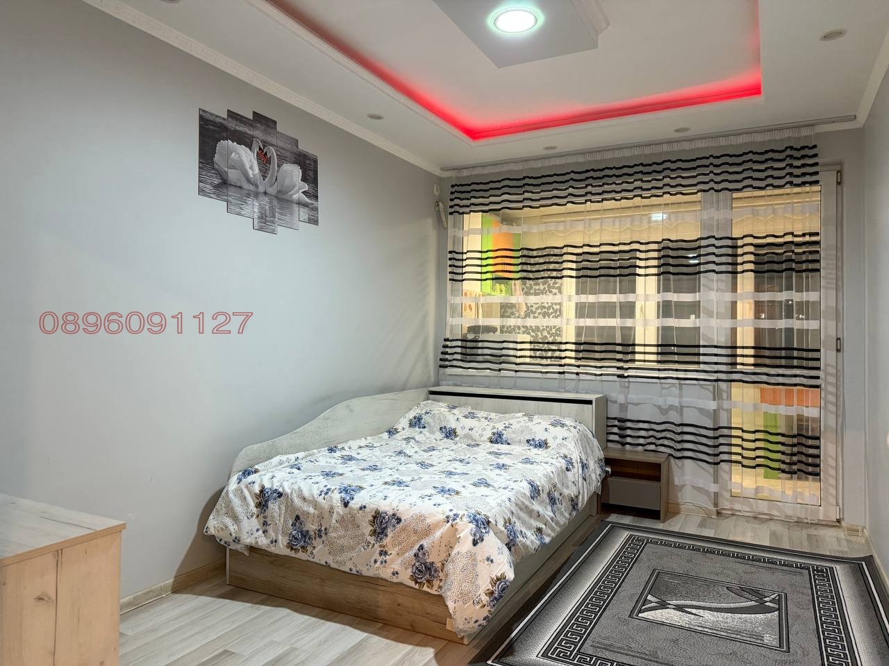 ���� ��� ���� 2-����� | Imot.bg � ����������� 3