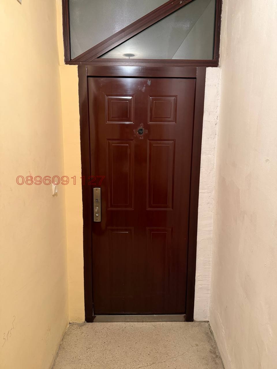 ���� ��� ���� 2-����� | Imot.bg � ����������� 12